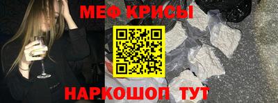 сатива Гагарин