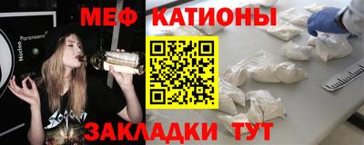 mdma Гай