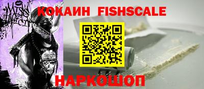 mdma Гай