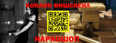mdma Гай