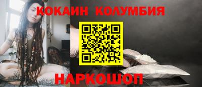 меф VHQ Гатчина