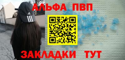 сатива Гагарин