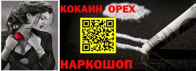 МДПВ Рыбинск