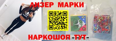 сатива Гагарин