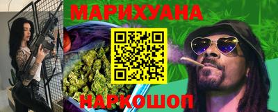 меф VHQ Гатчина