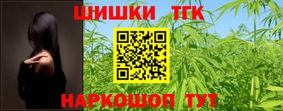 меф VHQ Гатчина