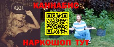 меф VHQ Гатчина
