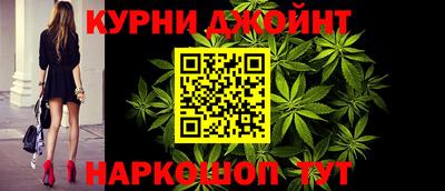 меф VHQ Гатчина
