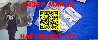 mdma Гай
