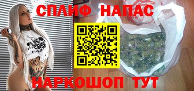 mdma Гай
