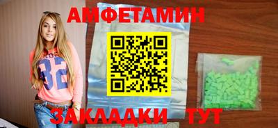 mdma Гай