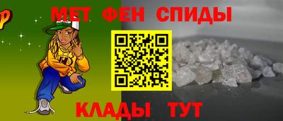 сатива Гагарин