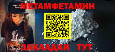 mdma Гай