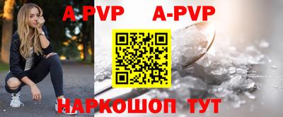 сатива Гагарин