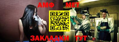 сатива Гагарин