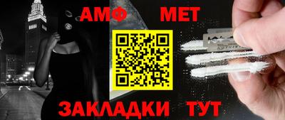 mdma Гай