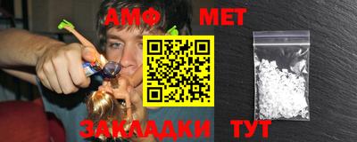 сатива Гагарин