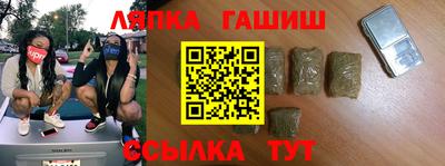 сатива Гагарин