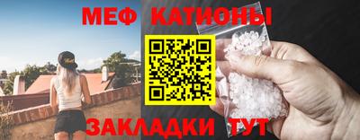 mdma Гай