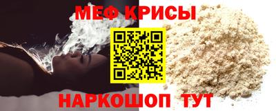 сатива Гагарин