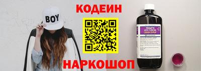 меф VHQ Гатчина